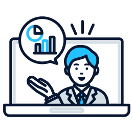 ご提案・ご説明（オンライン対応）